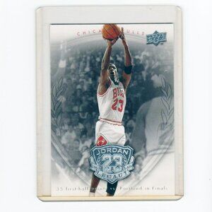 Basketball Cards Michael Jordan NBA Limited Edition